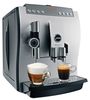 Jura Impressa Z7 Alu + offre cadeaux